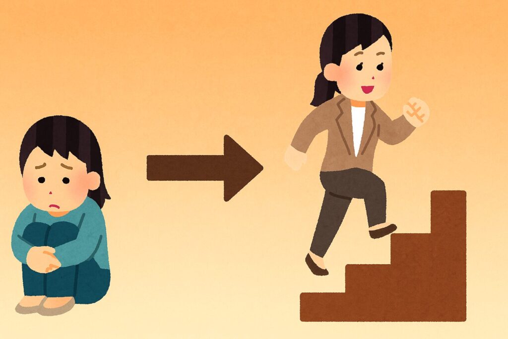 歩き出す女性