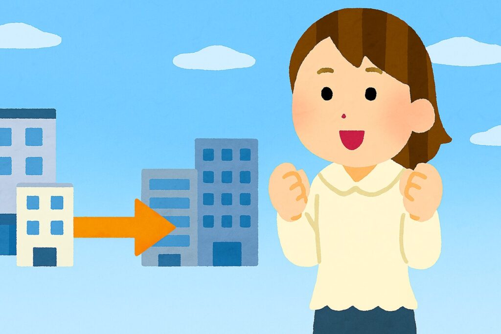 明るい気持ちで転職する女性